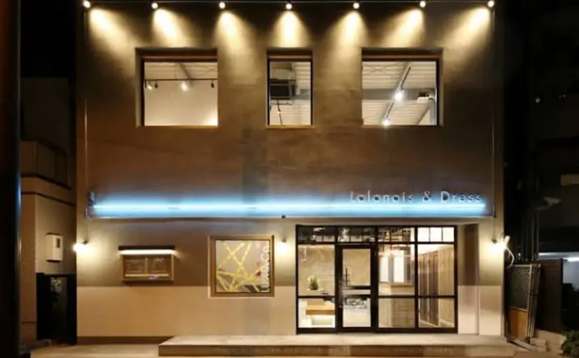 松木 一華の掲載