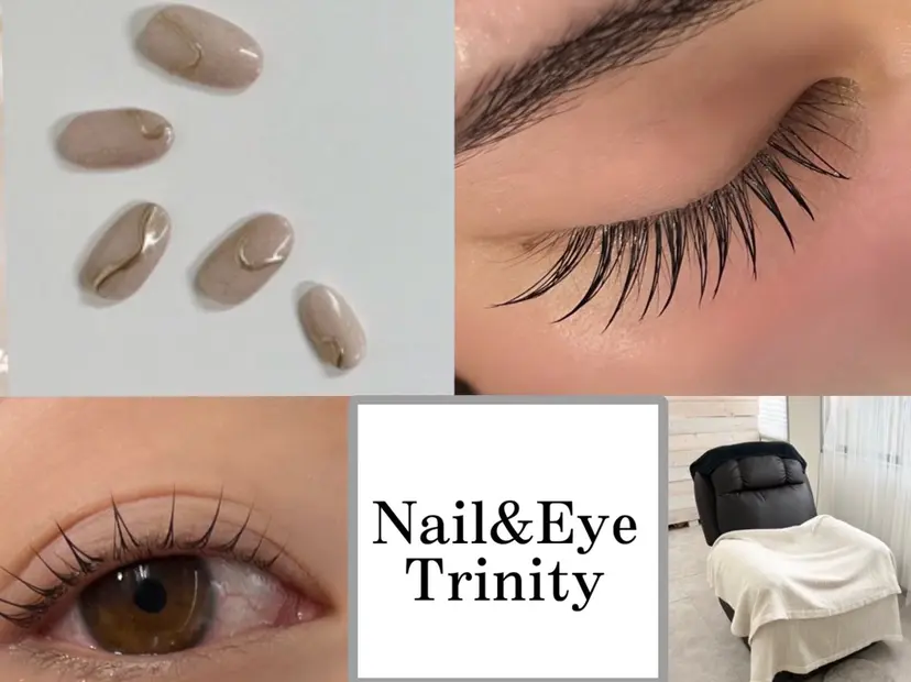 Trinity eyelashの掲載
