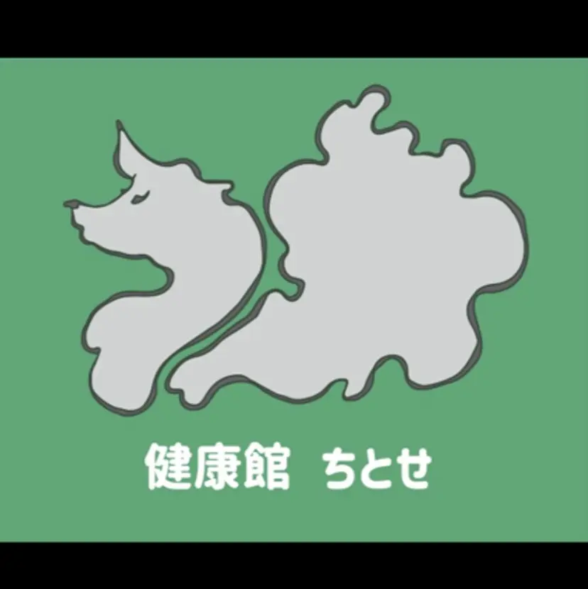 阪野 太志の掲載