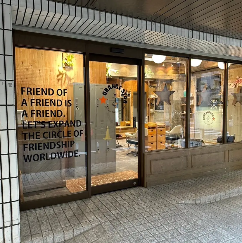 佐藤 未来の掲載