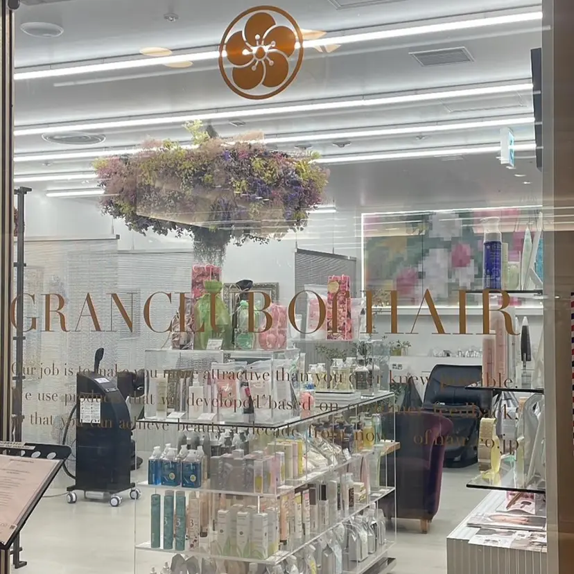 Miyabi/ スパ/シェービングの掲載