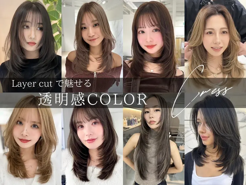 斉藤 啓斗の掲載