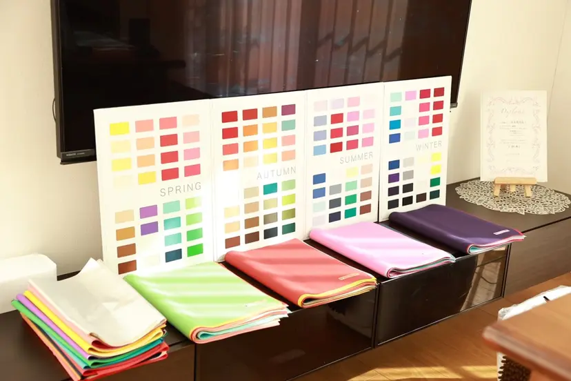 末永 美沙紀の掲載