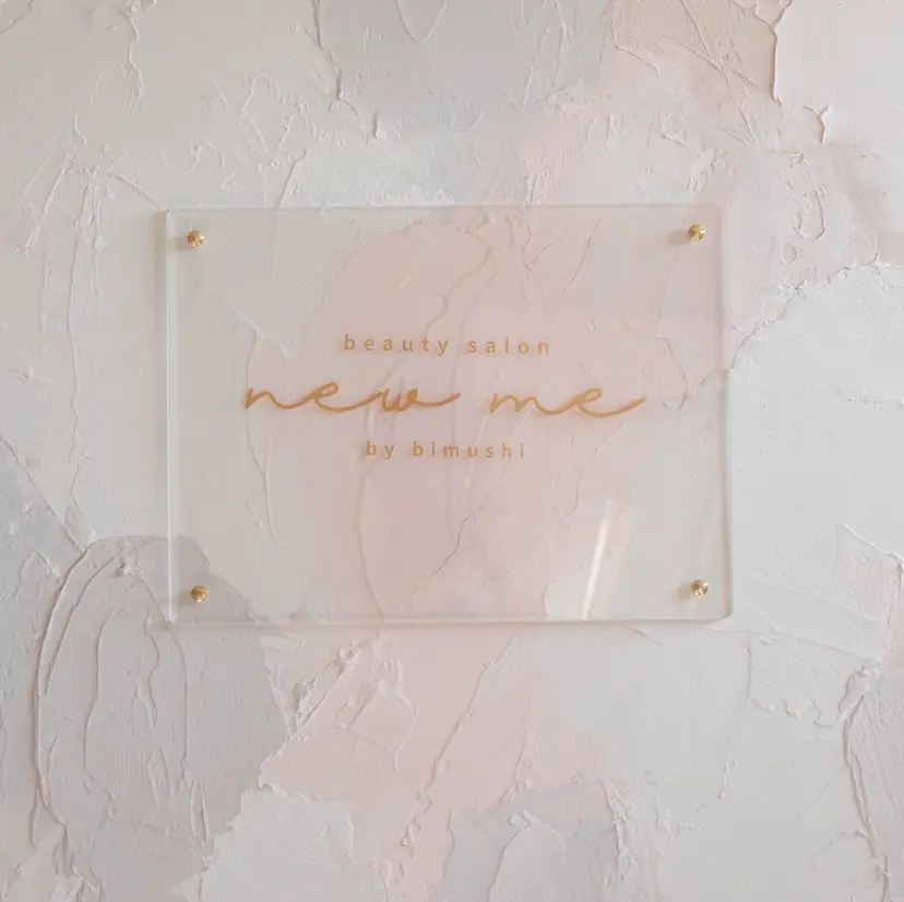 new me本店 増川の掲載