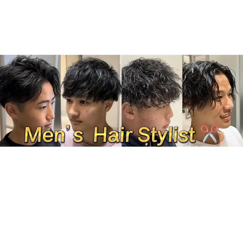 池袋メンズNo.1 増田リツヤの掲載