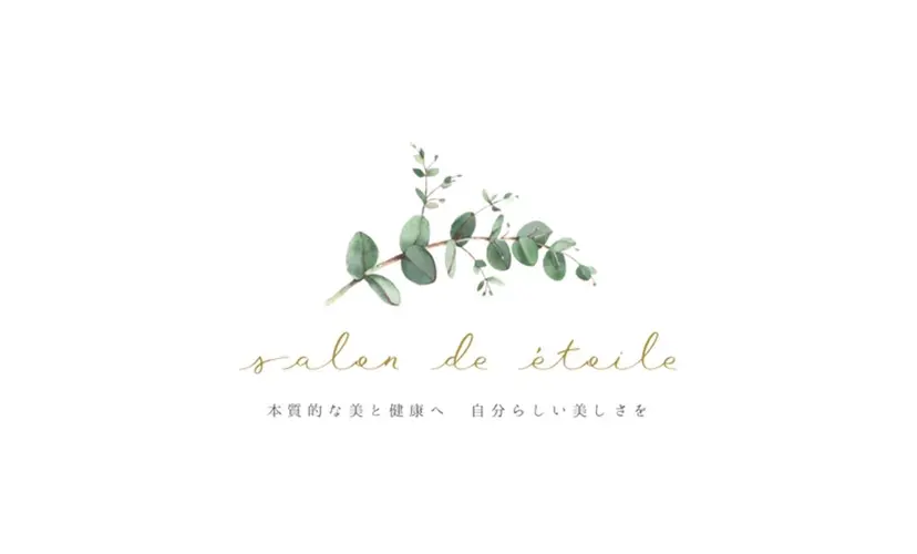 salon de étoileの掲載
