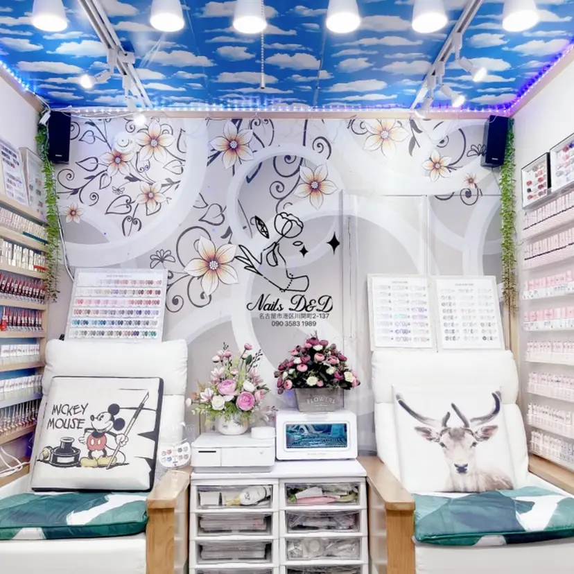 Nails D&Dの掲載