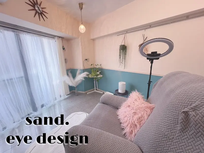 サンド アイデザインの掲載