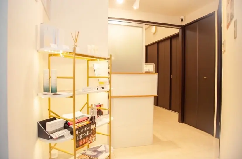 﨑川Glow-up Beauty丸の内店の掲載