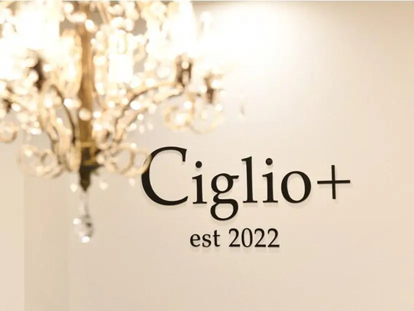 Ciglio + yunaの掲載