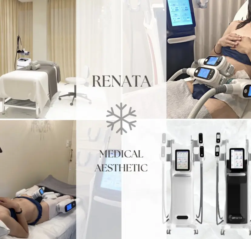 脂肪冷却専門店 RENATA新宿の掲載