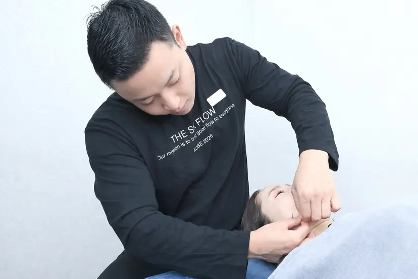 美容鍼・小顔矯正 FLOW 鍼灸整体院の掲載