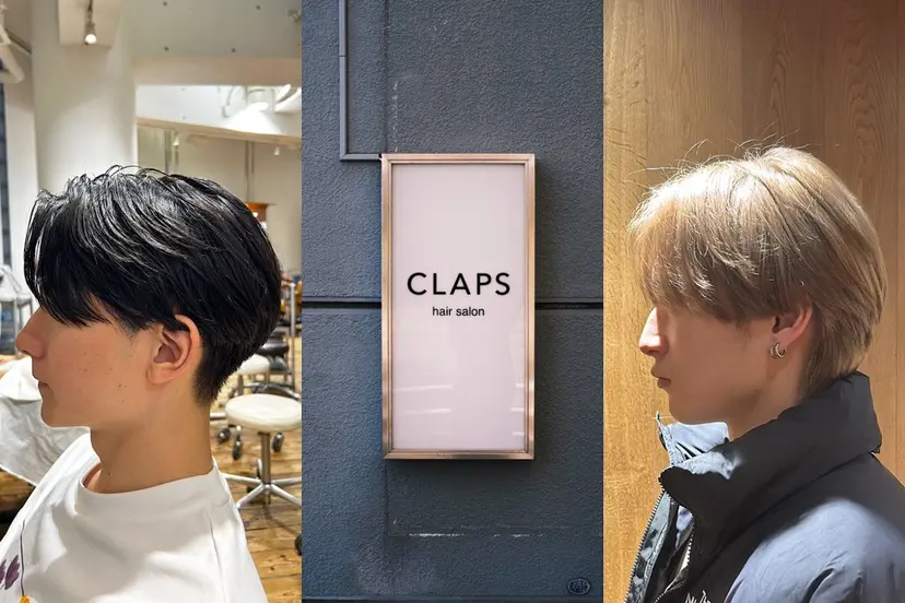 Koki☘️/ メンズ特化の掲載