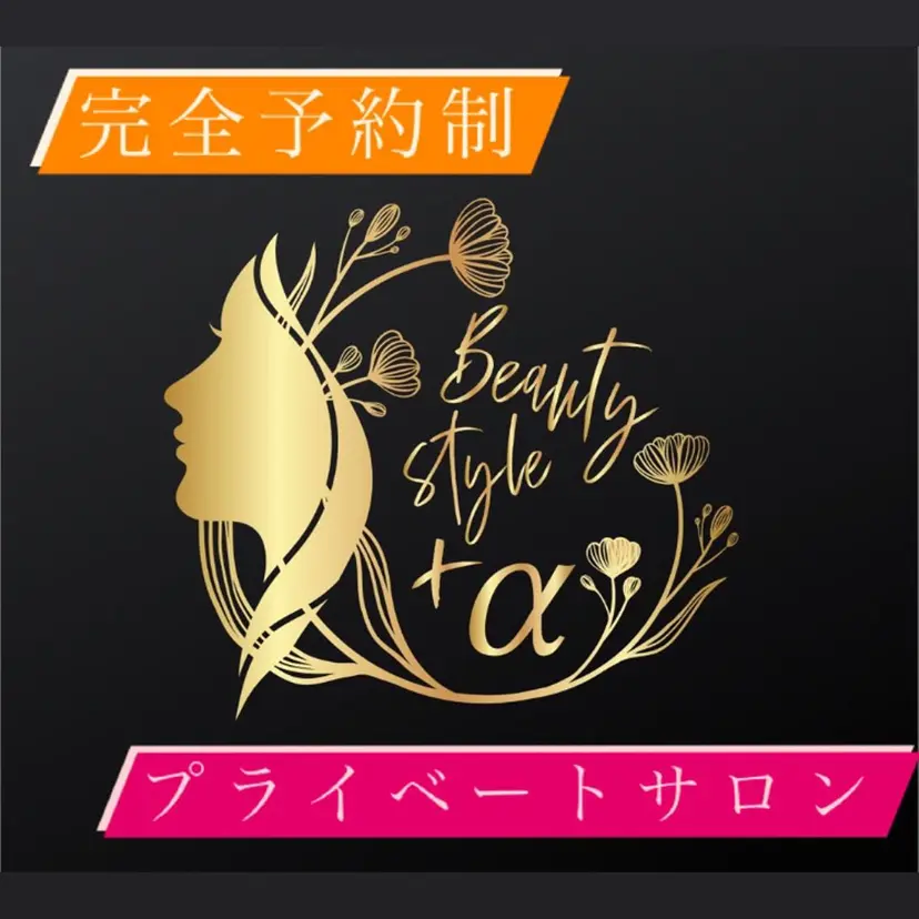 Memezawa Nanaの掲載