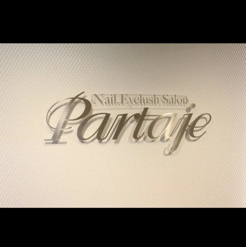 上村 奈那の掲載