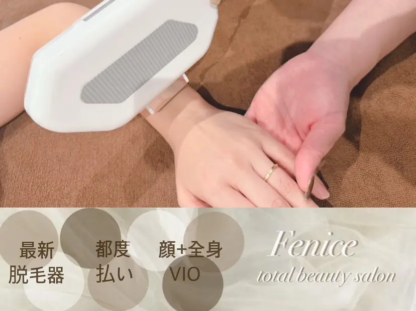 takii chikaの掲載