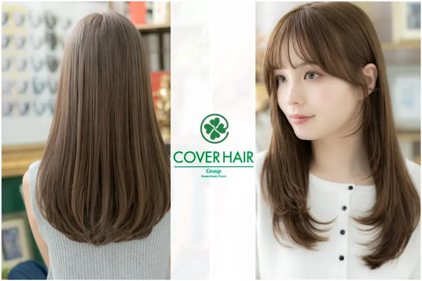 艶髪カラー🤍ྀི 強矢　美紗希🩷ྀིの掲載