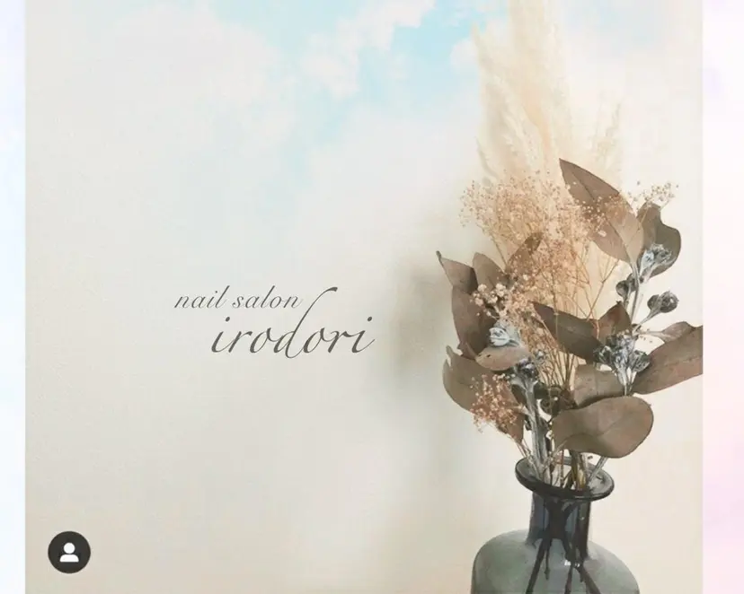 ネイルサロン 彩 irodoriの掲載