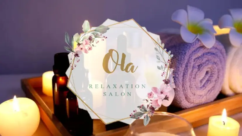 やよい Olaの掲載