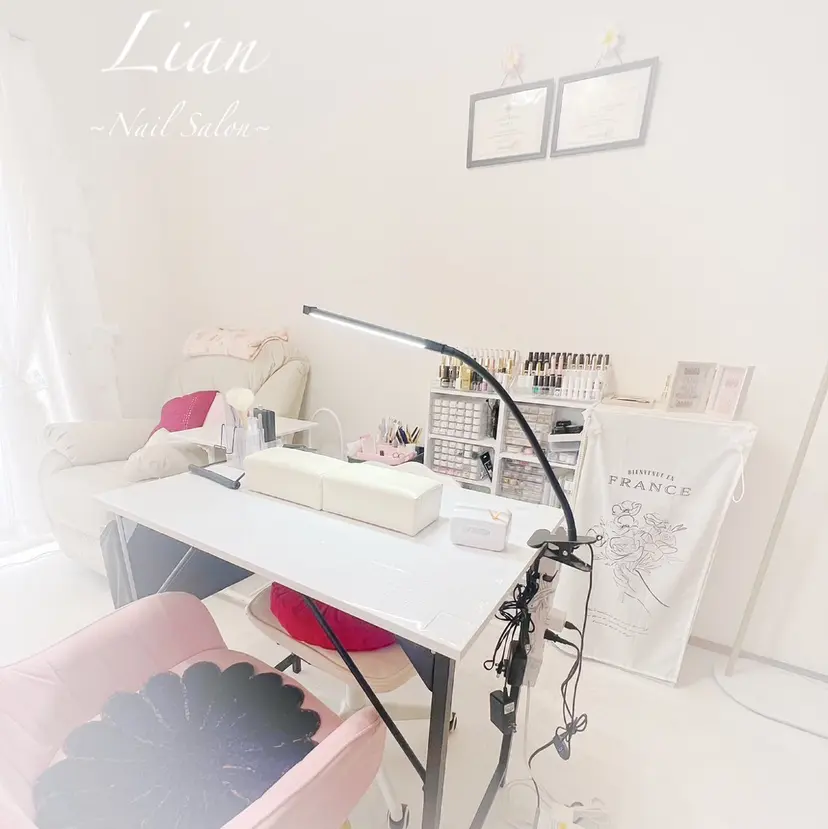 Nail Salon Lianの掲載