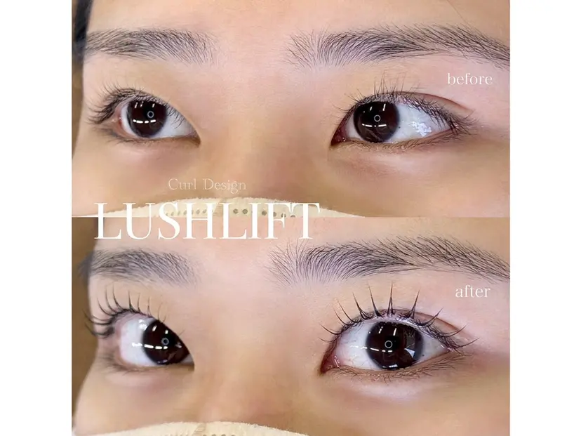 チャチャタウン3階 柴田の掲載