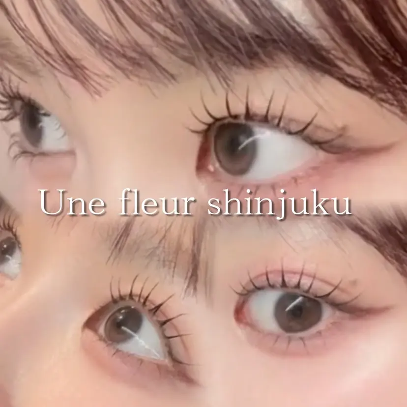 Unefleur juraの掲載