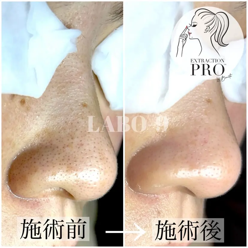 田中 捺未の掲載