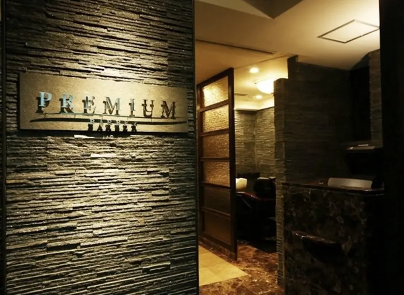 新田 梨乃の掲載