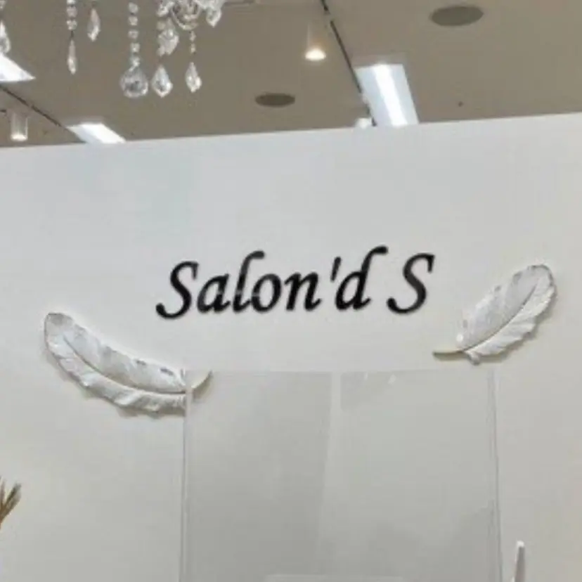 Salon'dS KOTOHIの掲載