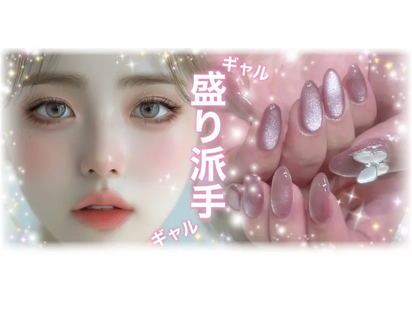 chiyori天王寺 🎀韓国風束感まつげの掲載