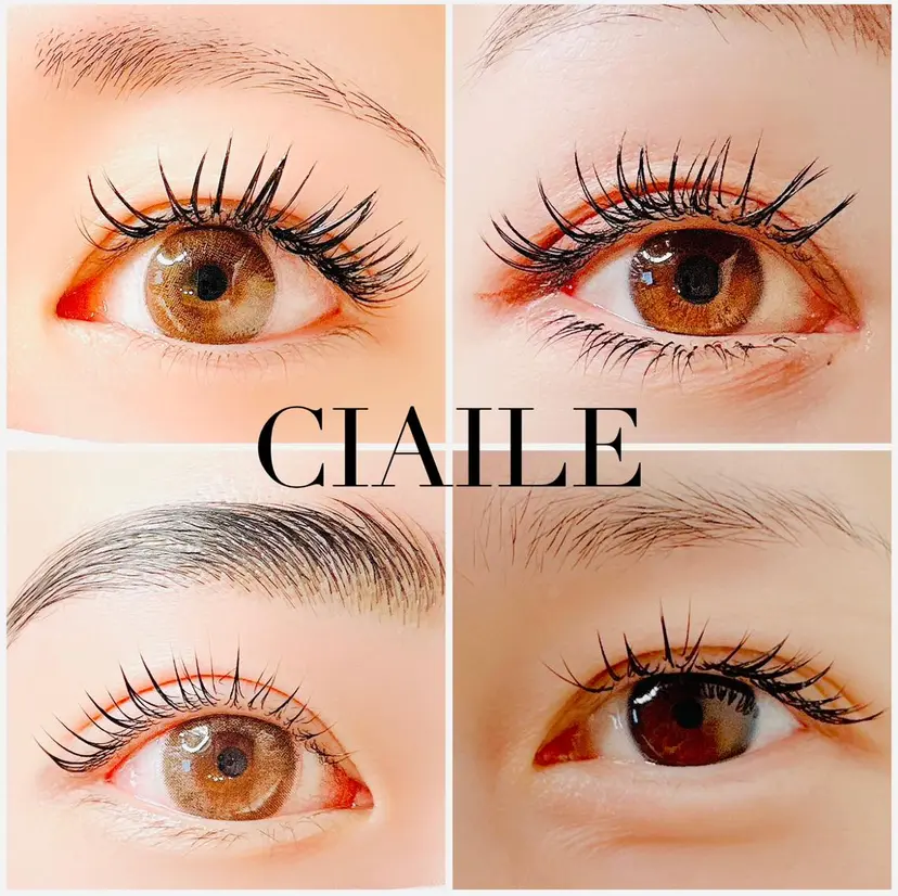 CIAILE Gotoの掲載