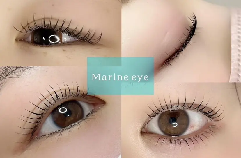 Marine eye 堀川 郡山駅の掲載