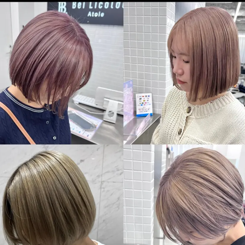 ベイリコルド　アトリ 店長　宮城一真の掲載