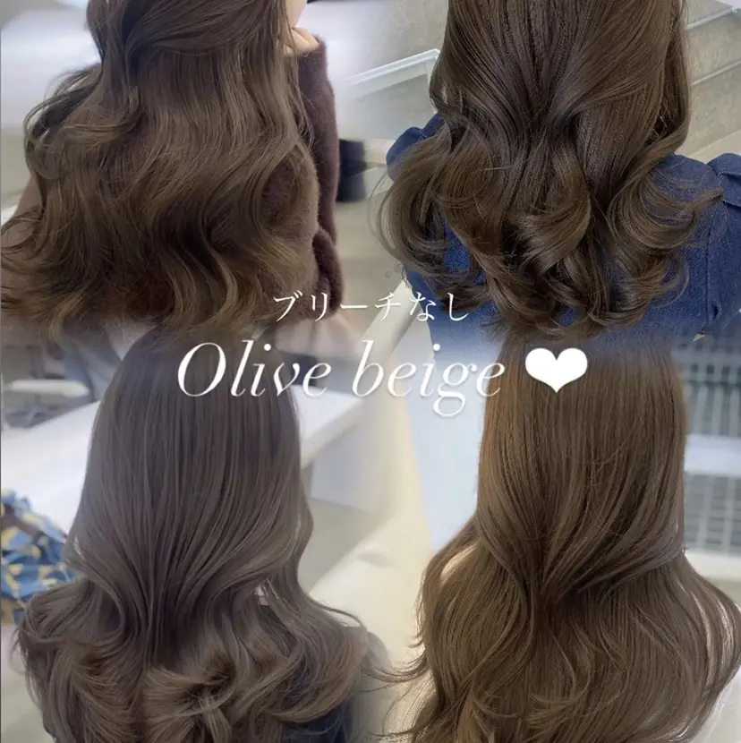 韓国レイヤー/透明感 カラー🦋mioの掲載