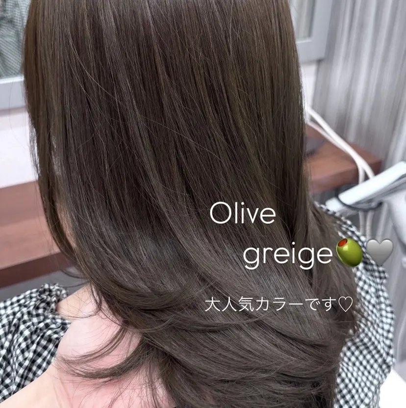 透明感カラー🌿/ 髪質改善カラー/カナの掲載