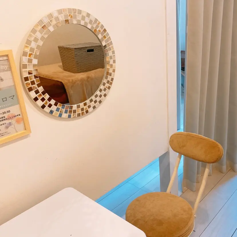 夏までに肌荒れ卒業 するサロン🌻の掲載