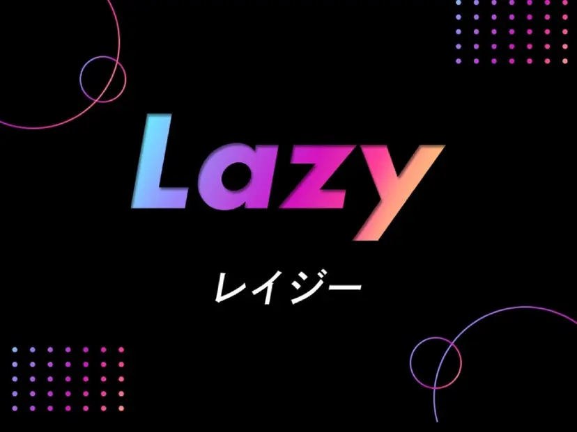 CROSS  クロス　の掲載