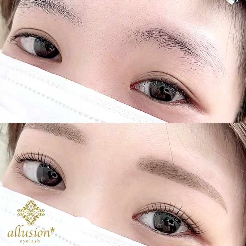 アリュージョン 梅田店の掲載