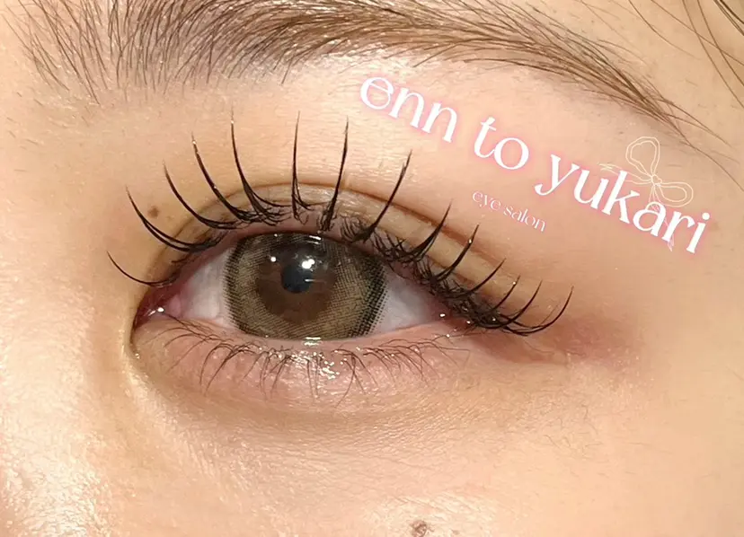 金倉 彩乃の掲載