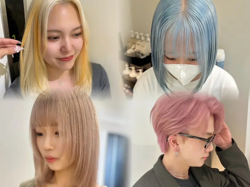 梅田ハイトーンカラー 🎀riseの掲載