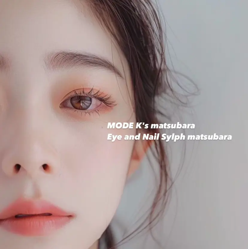 MODE K's 松原 MIKUの掲載