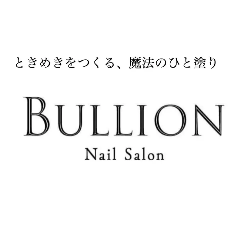 Bullion 大濠店Yukiの掲載