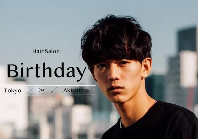 遊佐 瑞紀の掲載