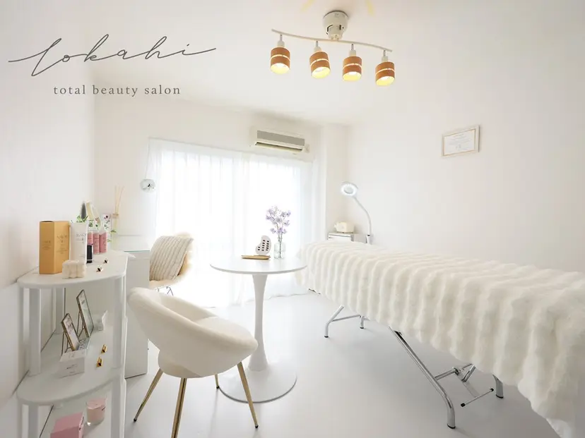 Lokahi yumiの掲載