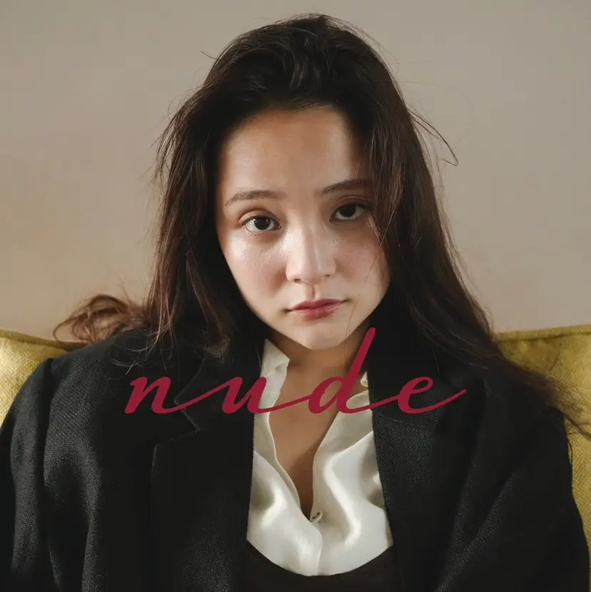 日南乃/柔らか ブラウンカラーの掲載