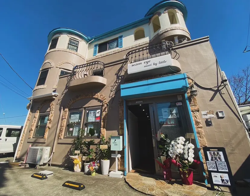 モリバイリトル 平塚🌈nの掲載