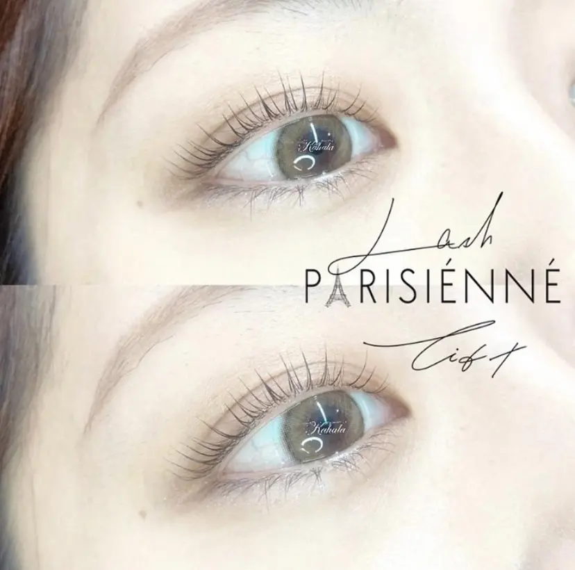 haru. 練馬まつげパーマの掲載