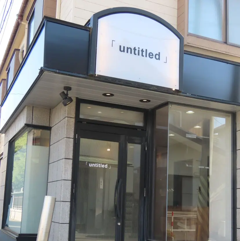 メンズ特化 野村大貴の掲載