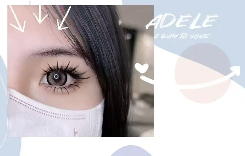 アデル まつげサロンの掲載