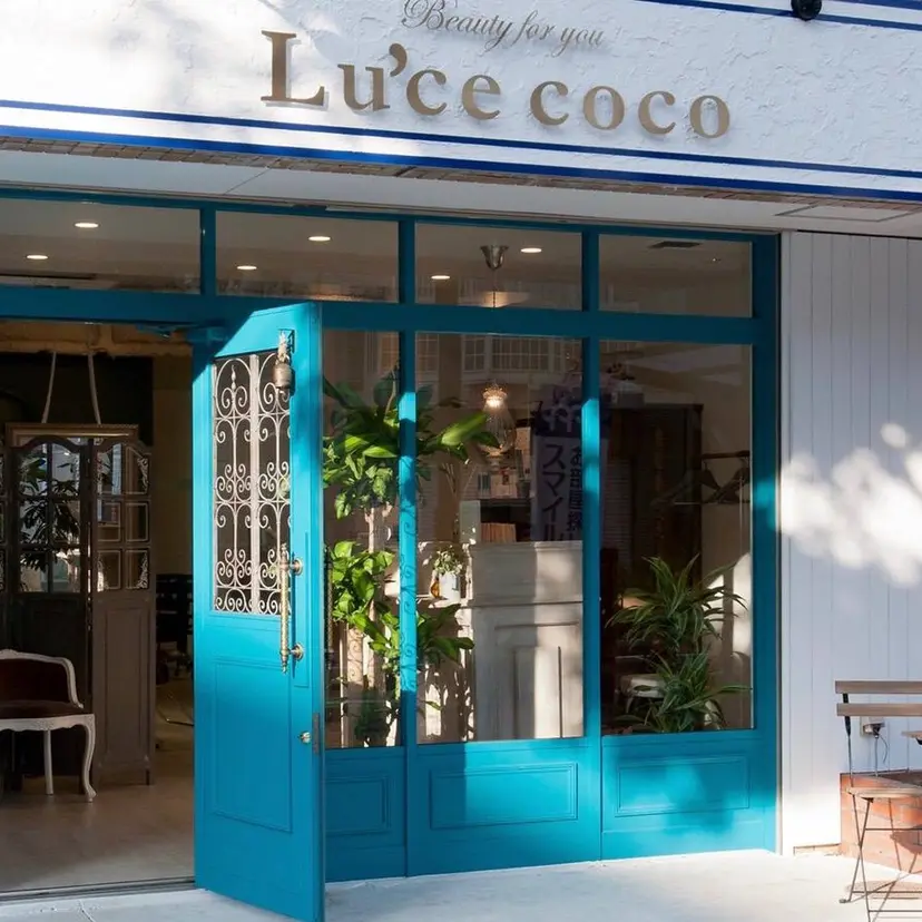 暖色カラー｜艶髪｜ 🥨AIKA🥨の掲載